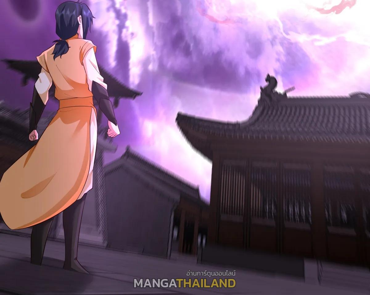 Chaos Alchemist ตอนที่ 445 รูปที่ 6/45