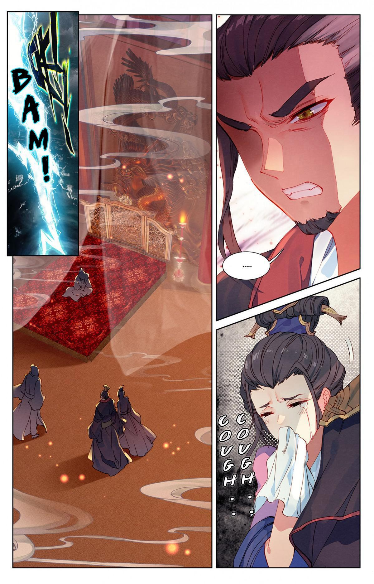 Dragon Prince Yuan ตอนที่ 3 รูปที่ 8/9