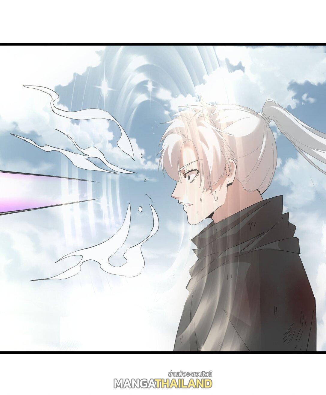 Eternal First God ตอนที่ 141 รูปที่ 40/50