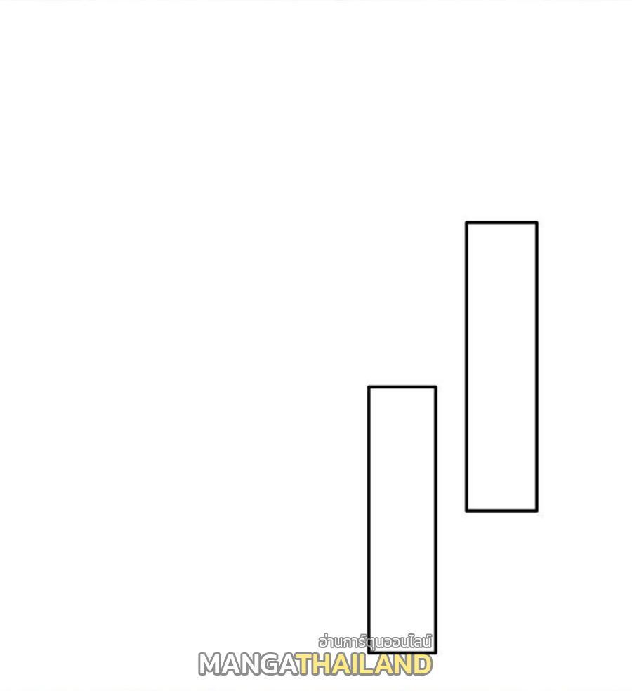 Martial Inverse (Wu Ni) ตอนที่ 364 รูปที่ 9/35