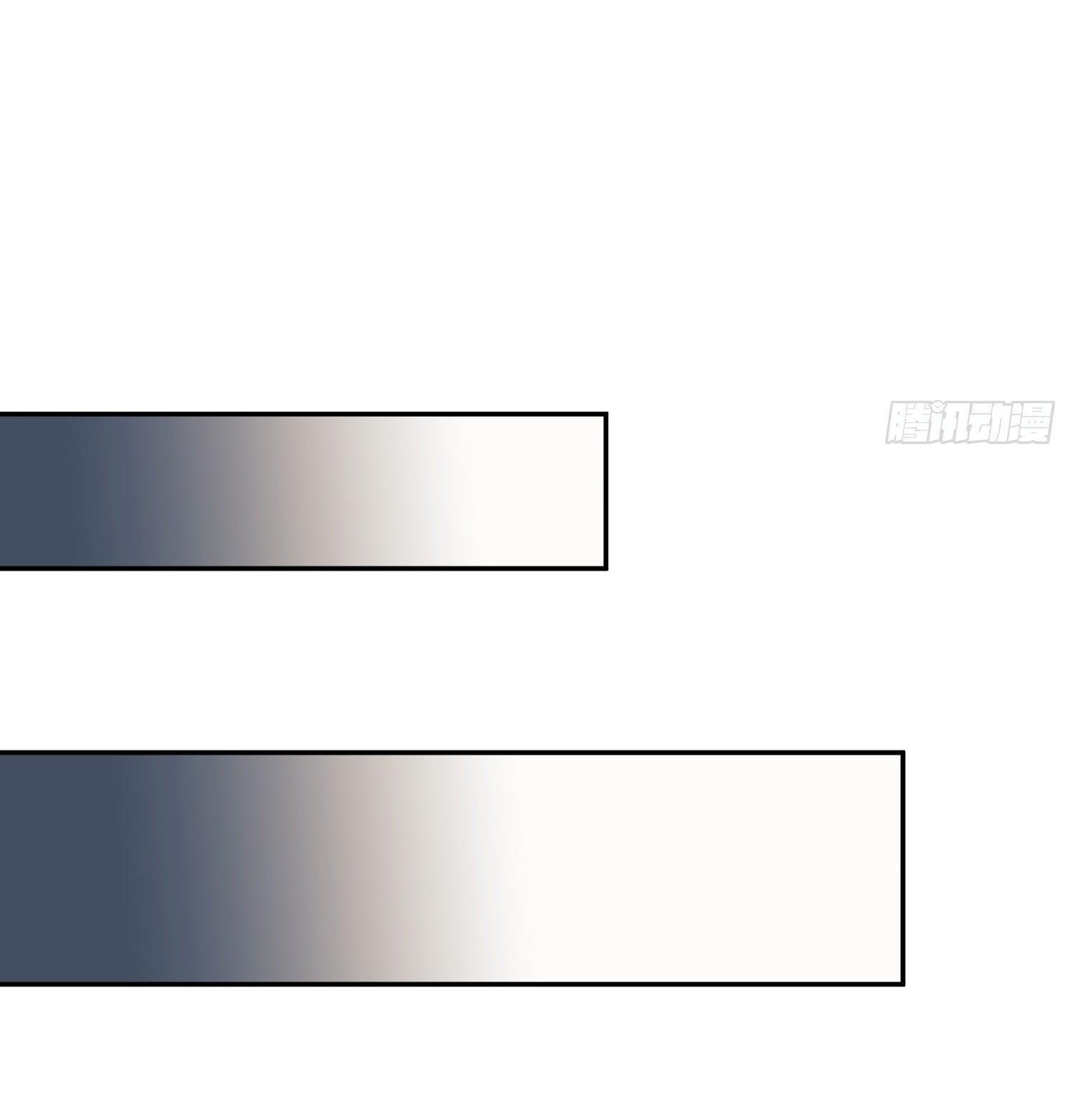 The First Sequence ตอนที่ 106 รูปที่ 9/56