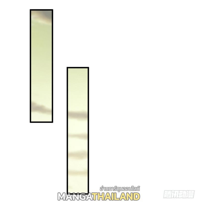 The First Sequence ตอนที่ 208 รูปที่ 12/55