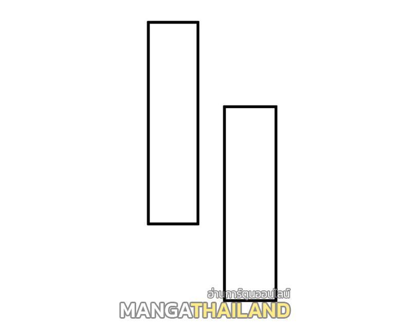 The First Sequence ตอนที่ 244 รูปที่ 13/40