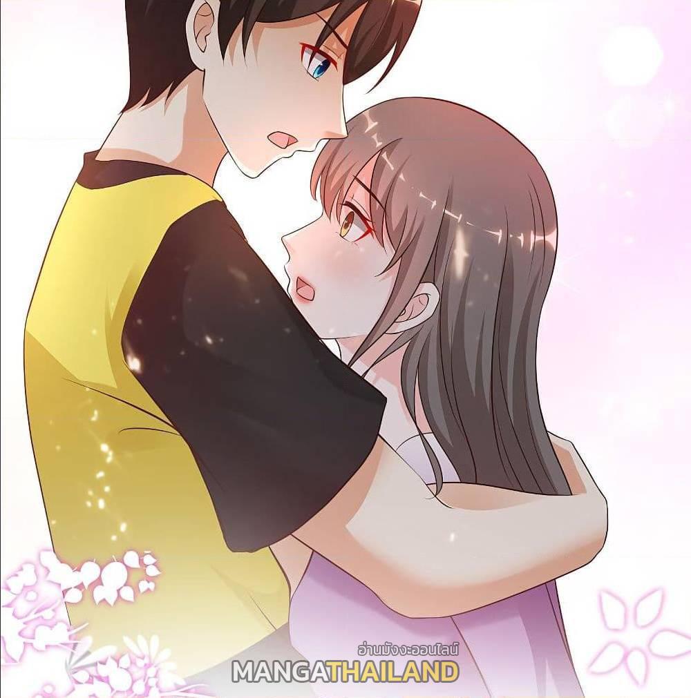 The Strongest Peach Blossom ตอนที่ 144 รูปที่ 14/63