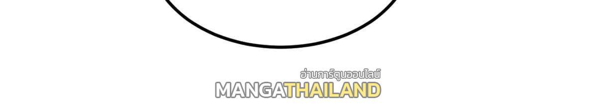 The Strongest Sect of All Times ตอนที่ 286 รูปที่ 42/89