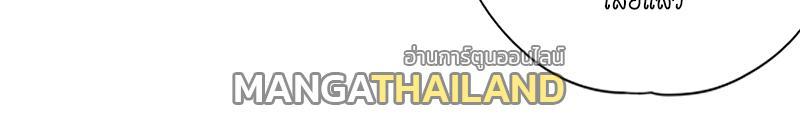 The Time of Rebirth ตอนที่ 154 รูปที่ 26/53