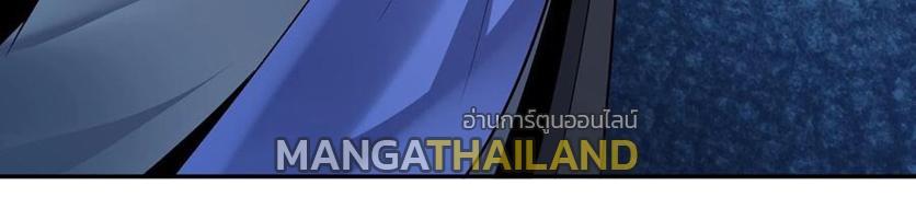 This Villain Has a Little Conscience, but Not Much! ตอนที่ 154 รูปที่ 25/37