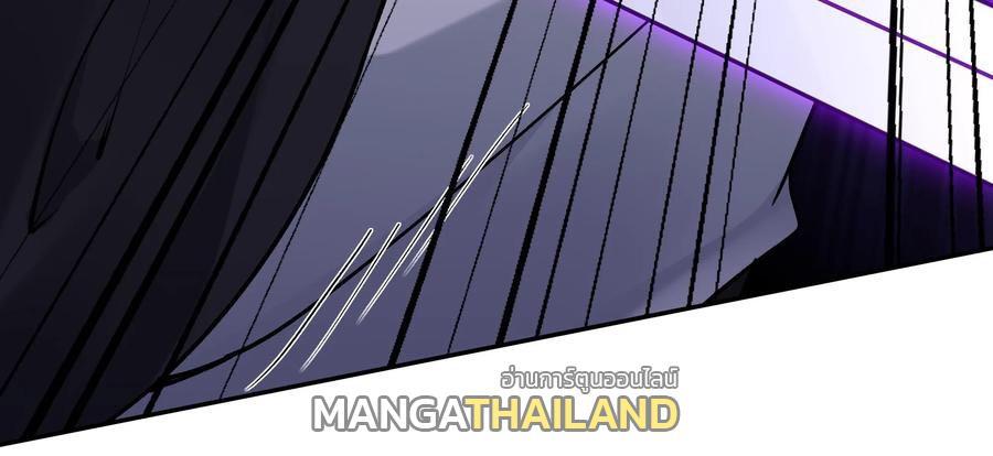 This Villain Has a Little Conscience, but Not Much! ตอนที่ 159 รูปที่ 13/34