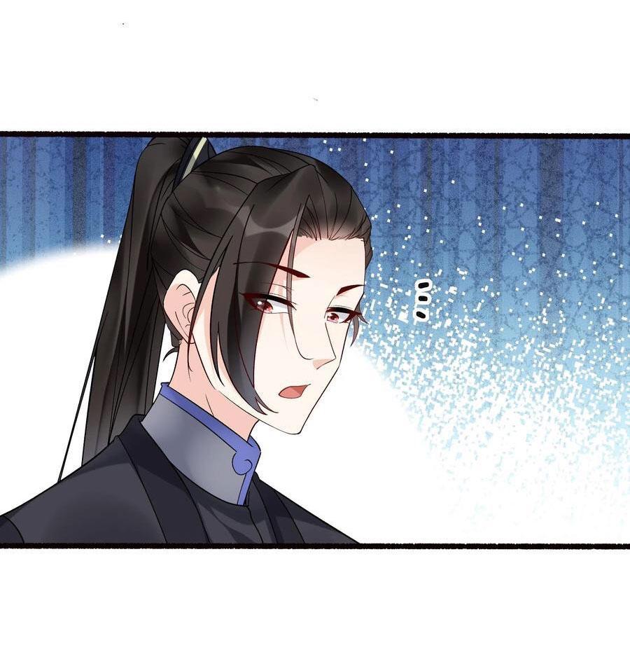 This Villain Has a Little Conscience, but Not Much! ตอนที่ 175 รูปที่ 8/29