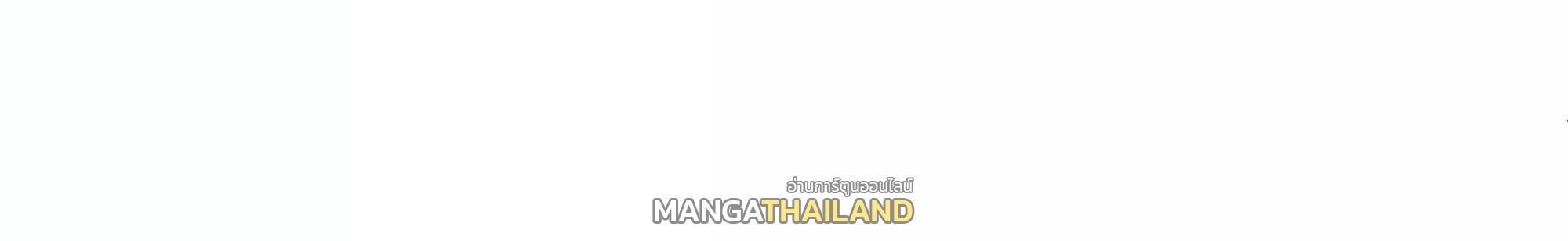 This Villain Has a Little Conscience, but Not Much! ตอนที่ 219 รูปที่ 9/38